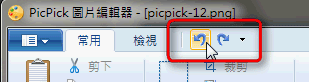 [picpick-21[2].png]