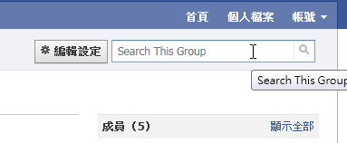 [facebook group-06[2].png]