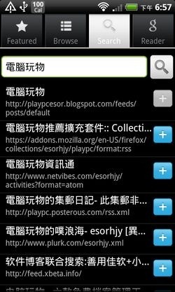 rss reader android-08