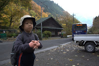 At the start of the mountain trail (approx. 600m elev.) Photo