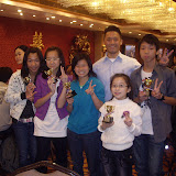 2009-04-09 泳協周年頒獎禮2008