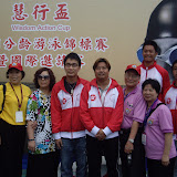 2009-05-23 台灣慧行盃國際邀請賽
