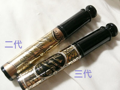 MAJOLICA MAJORCA戀愛魔鏡睫毛膏第二代&第三代