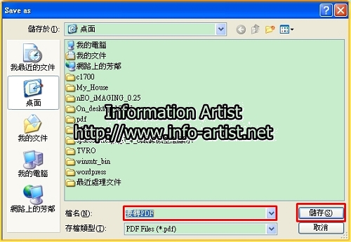 pdf05_nEO_IMG.jpg