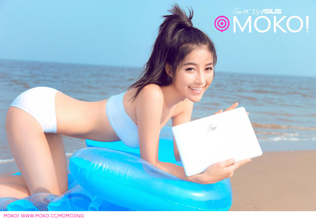 Momo Jing : China Momo Jing : China