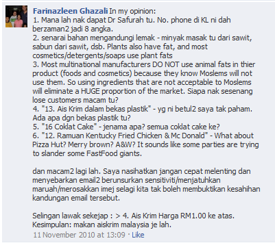 [Bonda[4].png]