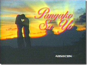 pangako_sa_yo1-400 pangako_sa_yo1-400