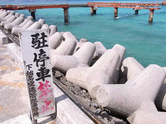 R0012297.JPG
