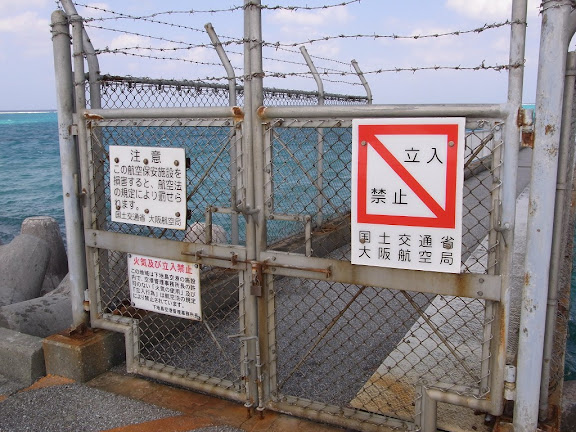 R0012370.JPG