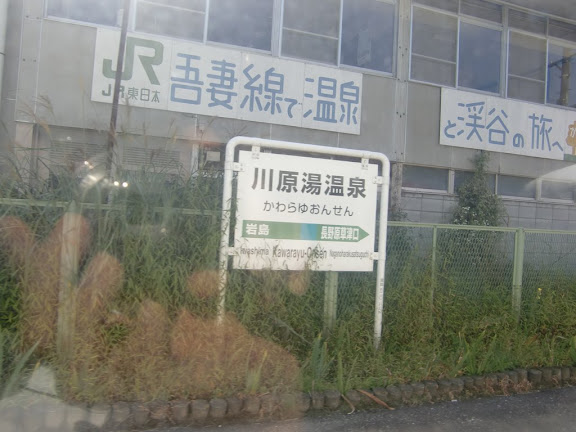 CIMG0003.JPG