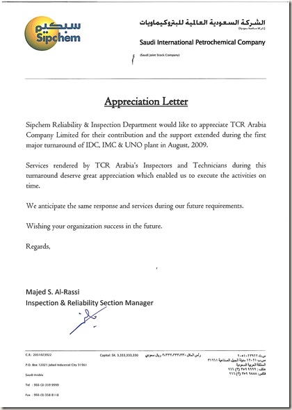 services rendered letter