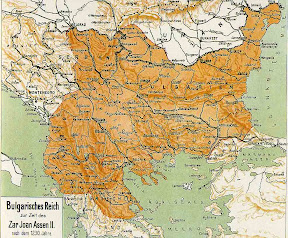 BULGARIA-ASSEN-II.jpg BULGARIA-ASSEN-II.jpg