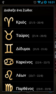How to get Zodiac 2 mod apk for bluestacks