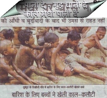 [kalkalauti8.jpg]