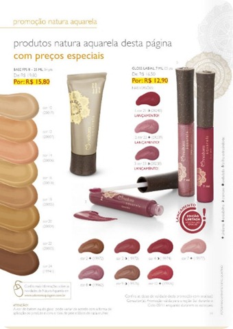 aquarela