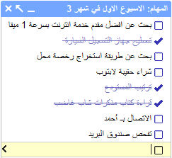 [08-03-32 05-59-41 5[4].png]