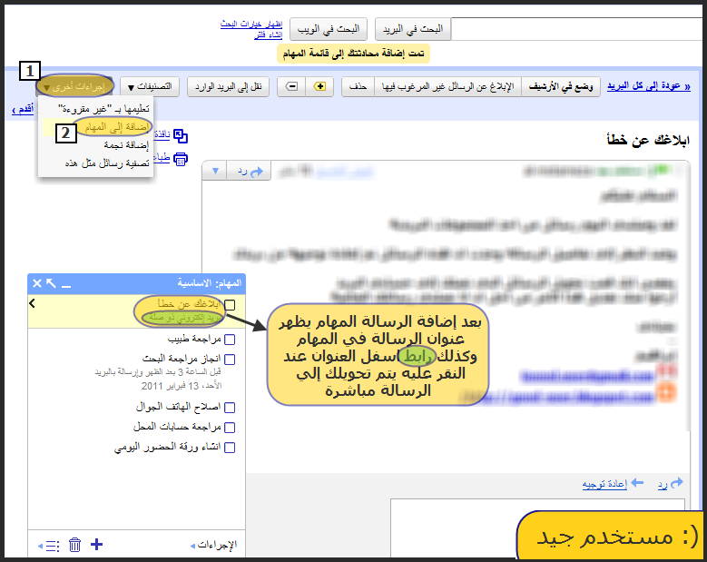 [09-03-32 01-38-23 5.png]