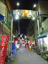 駒込・しもふり銀座商店街