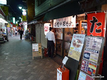 西尾中華そば
