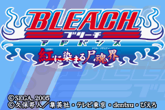 [BleachAdvanceKurenainiSomaruSoulSoci[16].png]