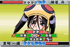 Bleach Advance - Kurenai ni Somaru Soul Society (Japan)_03