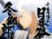10_1st_Hitsugaya Toushiro