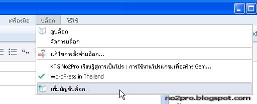 [wlw_0044.jpg]