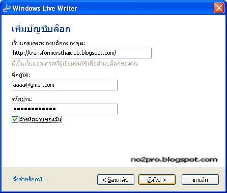 [wlw_0065.jpg]