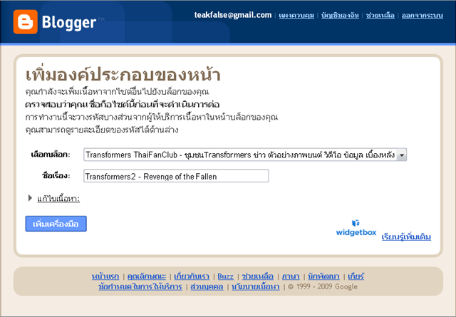 [image[27].png]