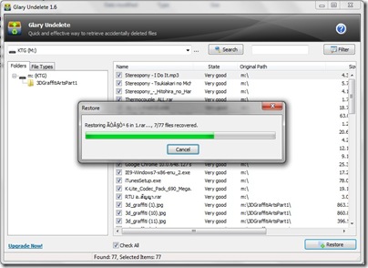 ทดสอบโปรแกรมกู้ไฟล์ 4 โปรแกรมกับการกู้ไฟล์จาก Flash Drive (ทดลองจริง) ทดสอบโปรแกรมกู้ไฟล์ 4 โปรแกรมกับการกู้ไฟล์จาก Flash Drive (ทดลองจริง)