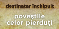 destinatar închipuit