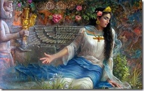 Ahura Mazda