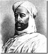 Muhammad_Ahmad_al-Mahdi