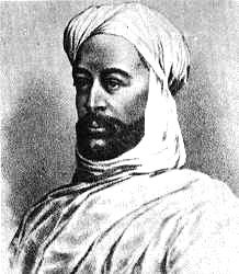 [Muhammad_Ahmad_al-Mahdi[4].jpg]
