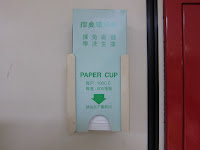 IMG_0030.JPG Photo