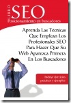 Libro SEO Posicionamiento en Buscadores Libro SEO Posicionamiento en Buscadores