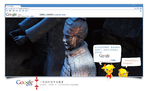 小幼ï¿½女嫩穴 の掲示板投稿写真＆画像