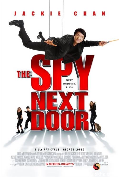 the spy next door
