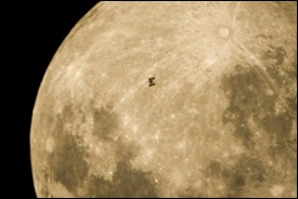 A olho nu a Lua
