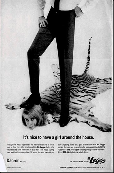 vintagesexism5 vintagesexism5