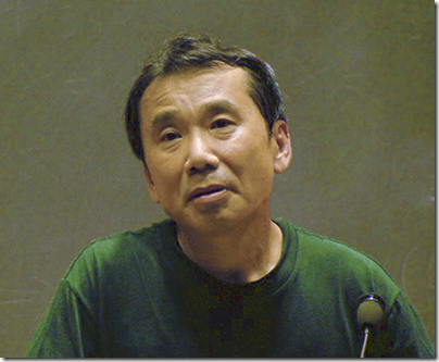 Haruki Murakami 村上春樹   