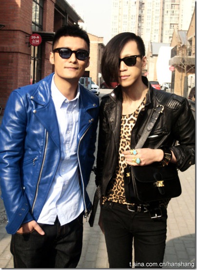 han huo huo.... fashion blogger and stylist ><