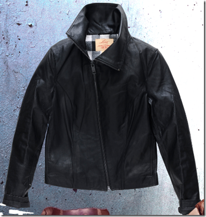 L.S Leather Jacket - HKD 3299