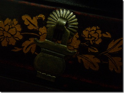 lantern latch lantern latch