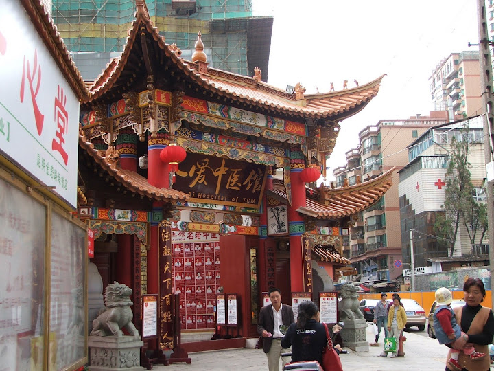 Chinese Hospital