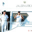 MVS - Posjeta Admirala Mark P. Fitzgerald-a
