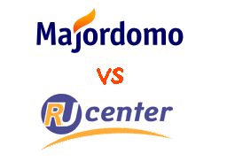 сравнение RU-CENTER с Majordomo, хостинг ru center, росниирос, регистрация доменов RU-CENTER, проверка домена отзывы Majordomo, Majordomo хостинг (Мажордомо) описание