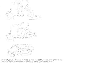 [AA]Cat and Aramaki Scaltinof