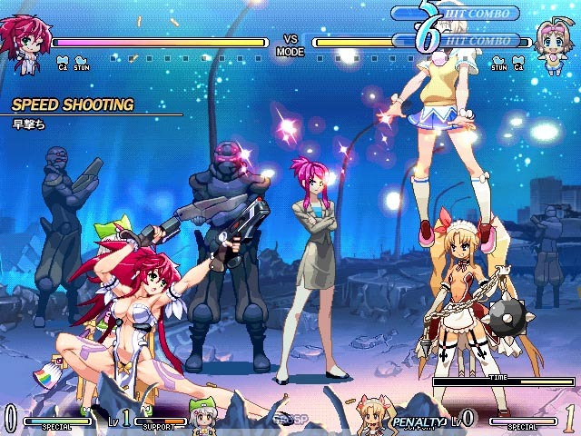 [vanguard073.jpg]
