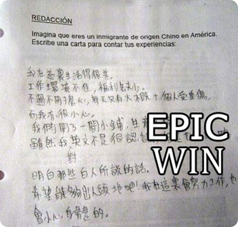 [Epic Win[6].jpg]